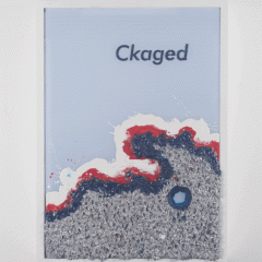 paCkaged-No.-23-1-scaled